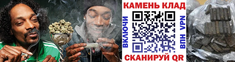 ГАШИШ AMNESIA HAZE Купить Отрадная