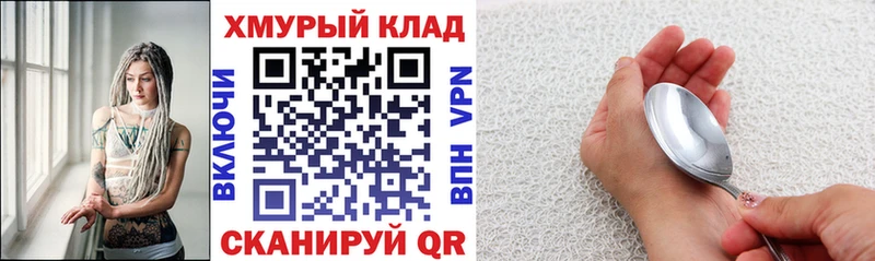 Купить  Отрадная  Героин VHQ 