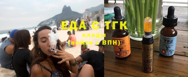 мдма Переславль-Залесский