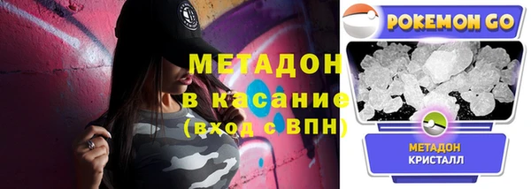 мдма Переславль-Залесский