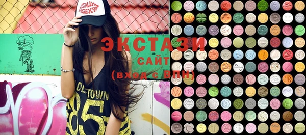 мдма Переславль-Залесский