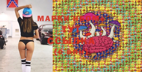 мдма Переславль-Залесский