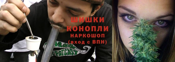 мдма Переславль-Залесский