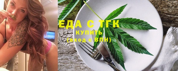 мдма Переславль-Залесский